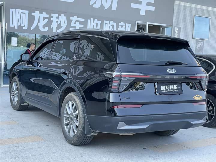 Фото 4 - Ford Edge