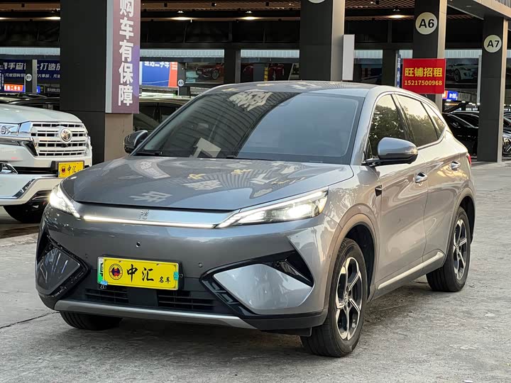 Фото 1 - BYD Yuan Plus