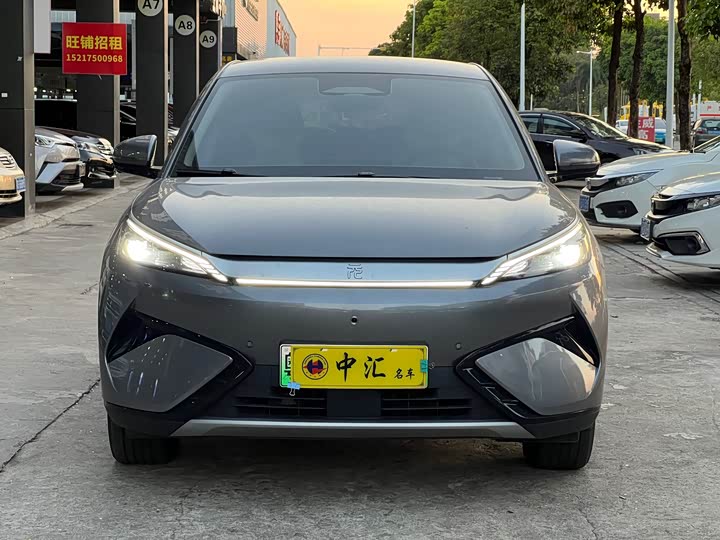 Фото 2 - BYD Yuan Plus