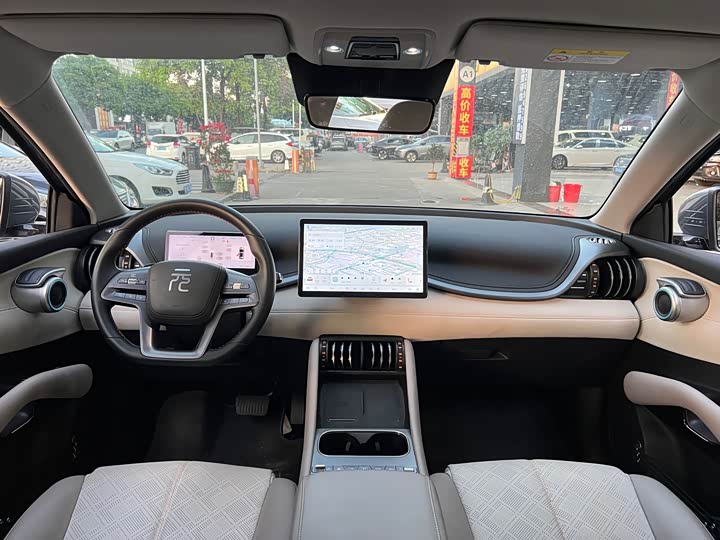 Фото 5 - BYD Yuan Plus