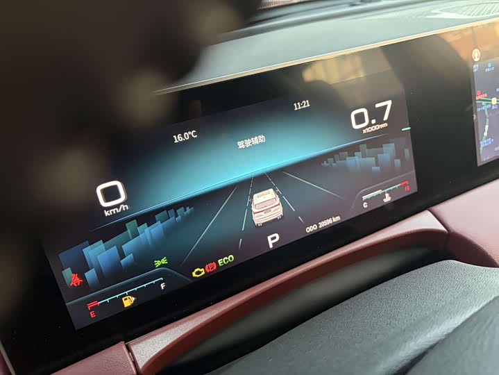 Photo 7 - Jetour X70 Plus