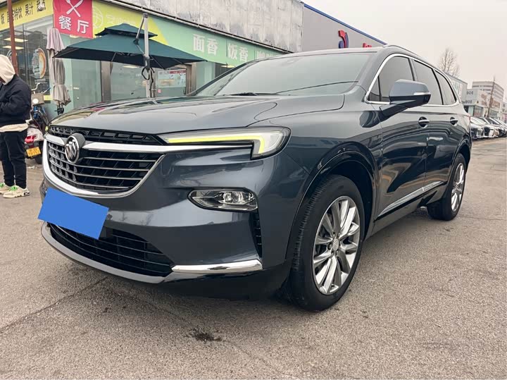 Photo 1 - Buick Enclave