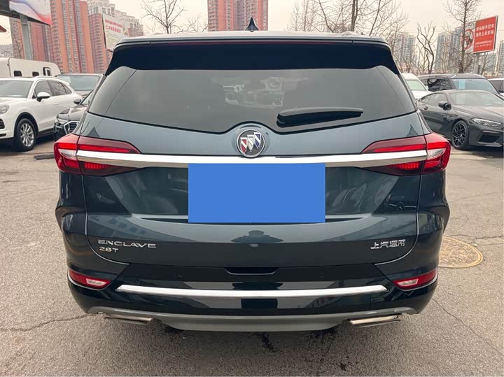 Photo 4 - Buick Enclave