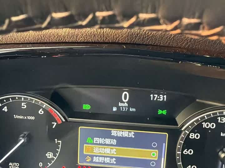 Фото 3 - Cadillac XT6