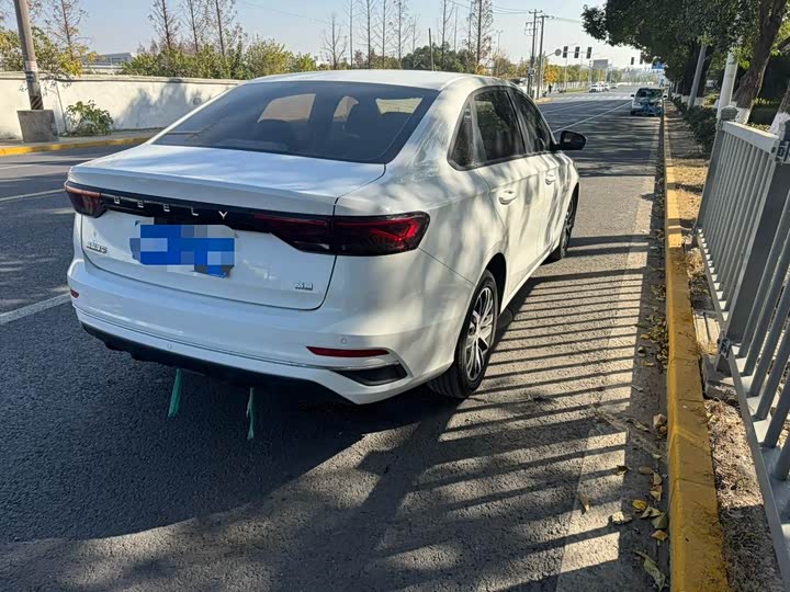 Фото 5 - Geely Emgrand