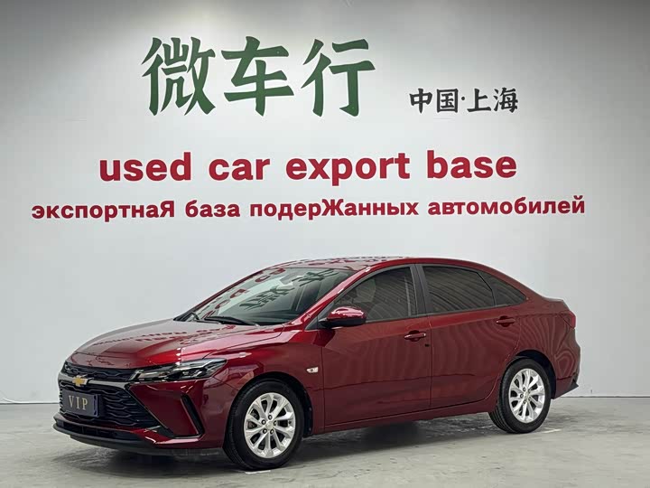 Фото 1 - Chevrolet Monza