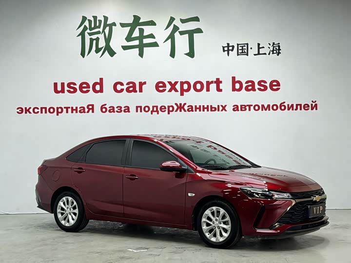 Фото 3 - Chevrolet Monza