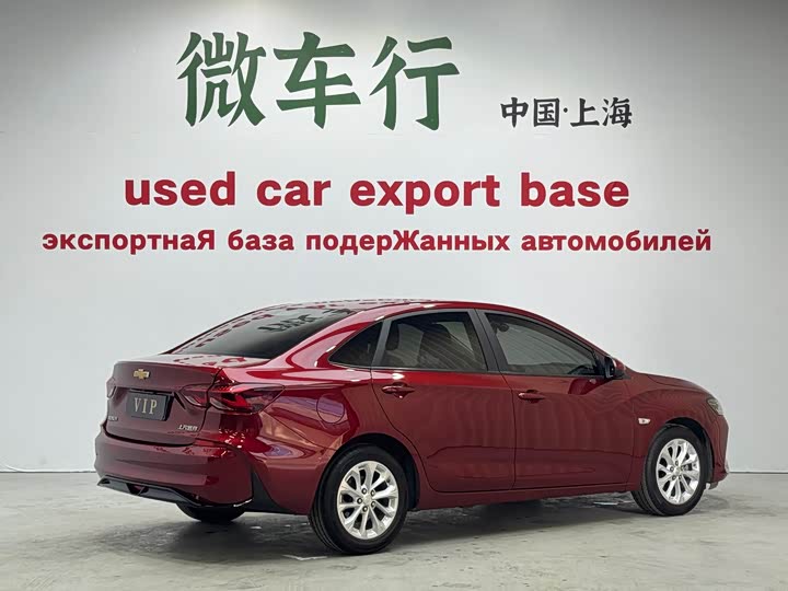 Фото 4 - Chevrolet Monza