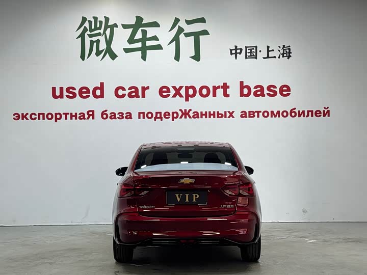 Фото 5 - Chevrolet Monza