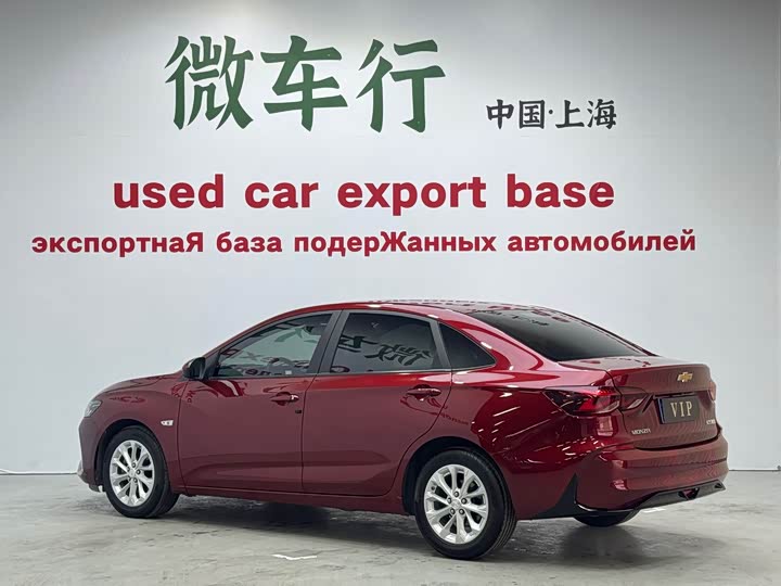 Фото 6 - Chevrolet Monza