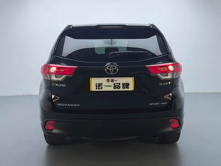 Photo 5 - Toyota Highlander