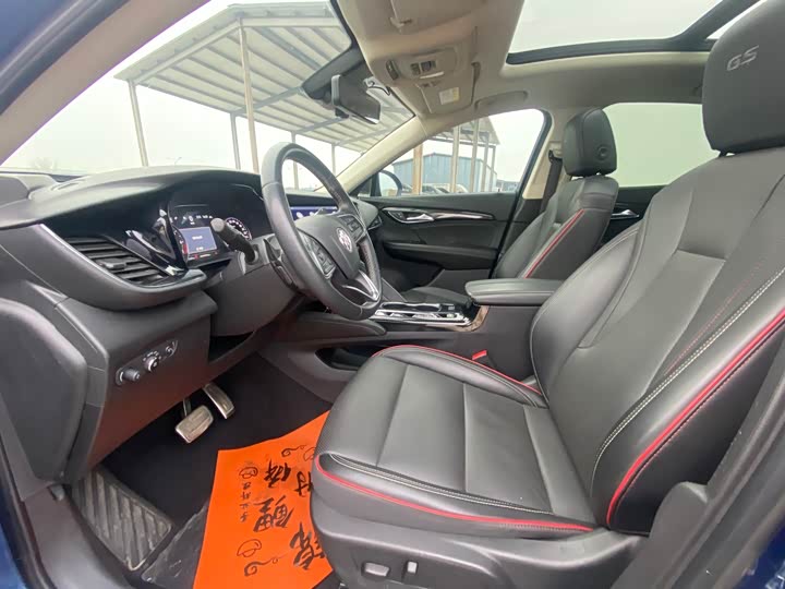 Фото 7 - Buick Envision Plus