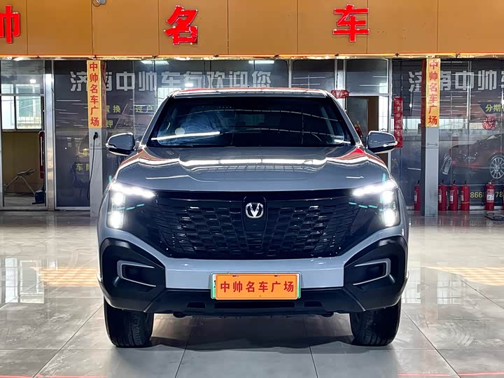 Фото 2 - Changan Hunter Plus FL