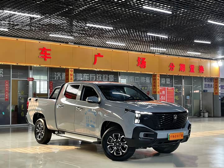 Фото 3 - Changan Hunter Plus FL
