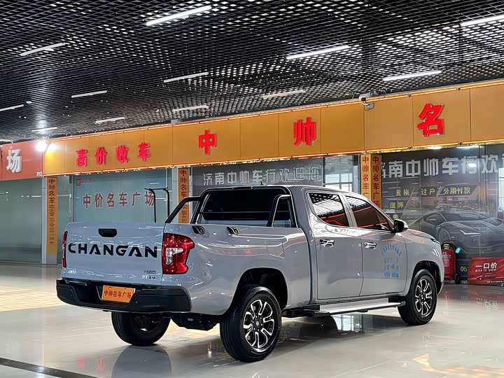 Фото 4 - Changan Hunter Plus FL