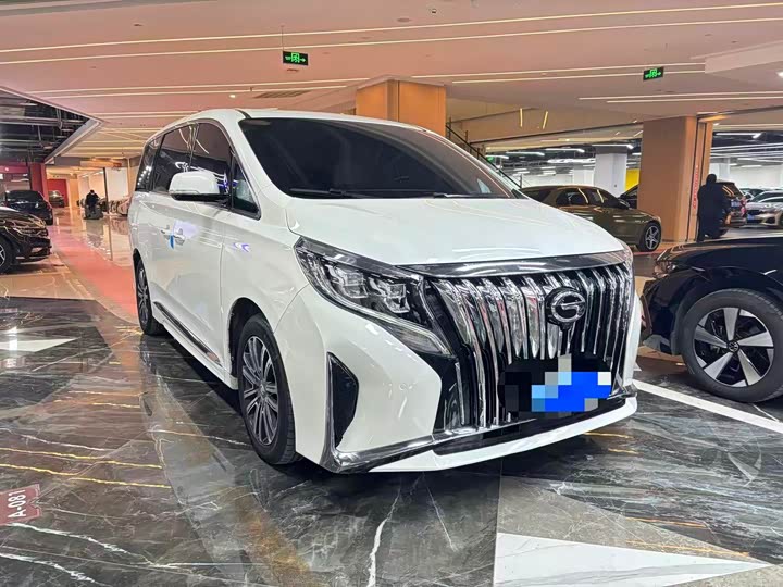 Photo 3 - GAC Trumpchi M8