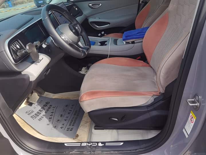 Фото 9 - BYD Sea Lion 05 EV