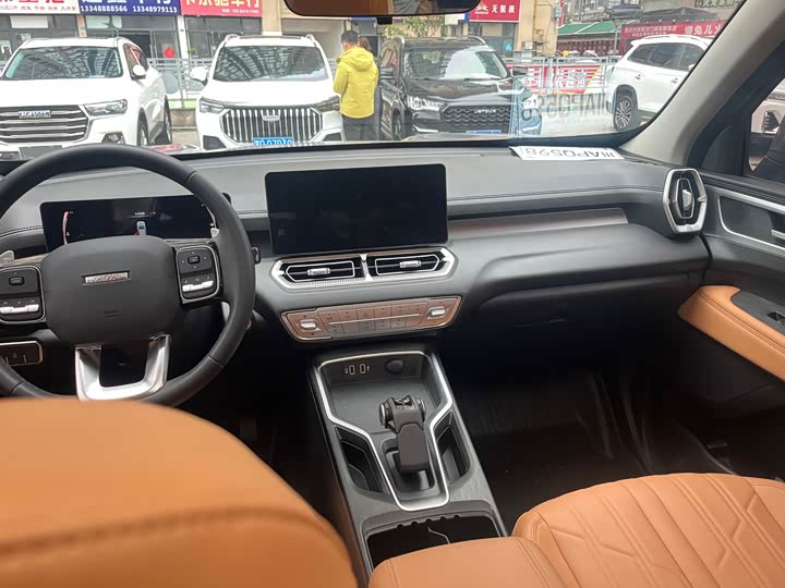 Фото 6 - Haval H5