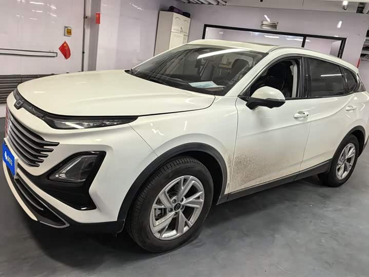 Photo 1 - Bestune T90