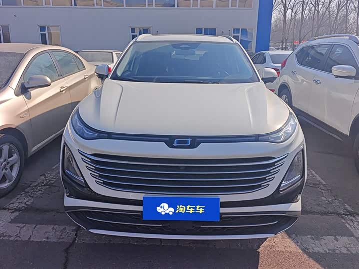 Photo 2 - Bestune T90