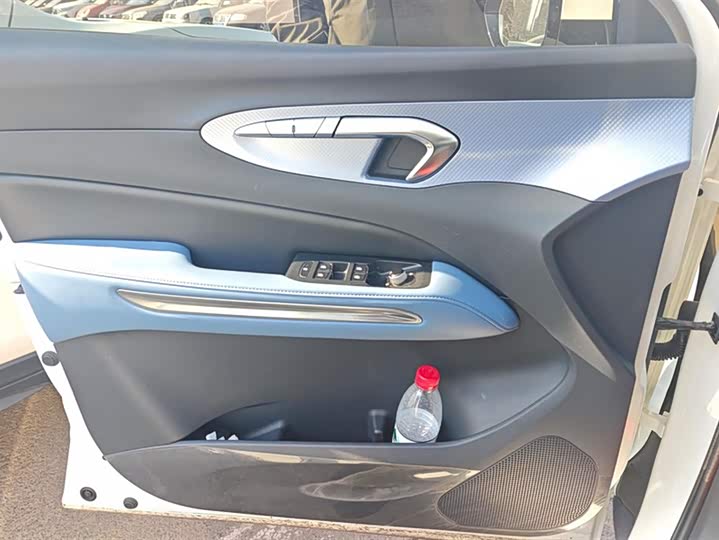 Photo 7 - Bestune T90