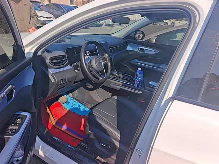 Photo 9 - Bestune T90