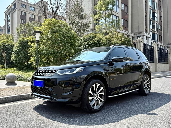 Фото 1 - Land Rover Discovery Sport