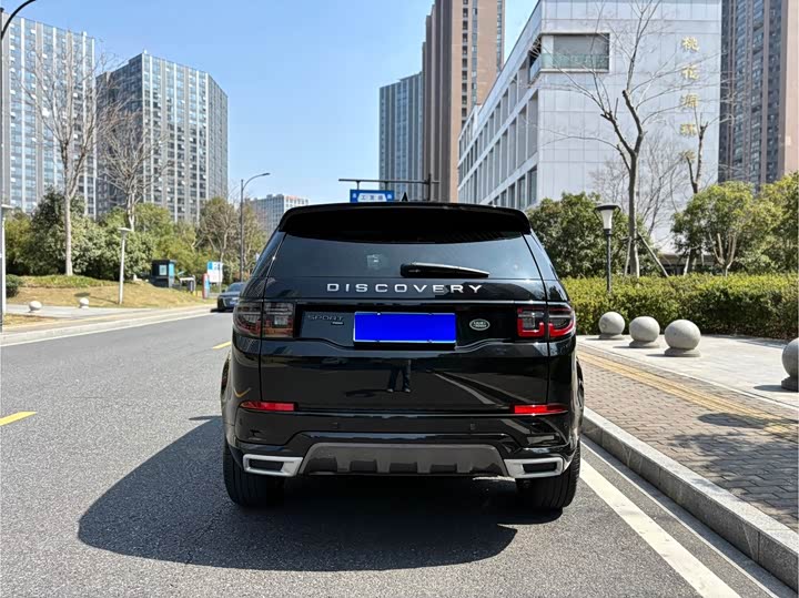 Фото 5 - Land Rover Discovery Sport