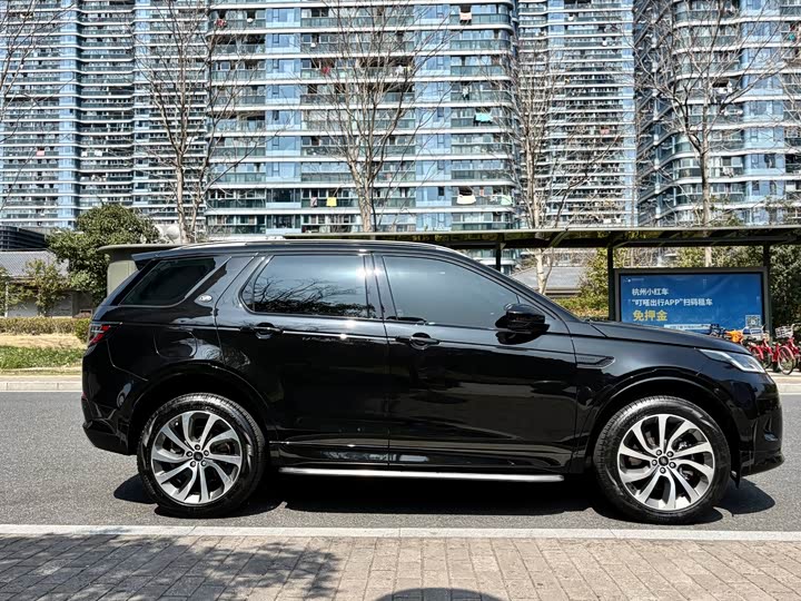 Фото 7 - Land Rover Discovery Sport