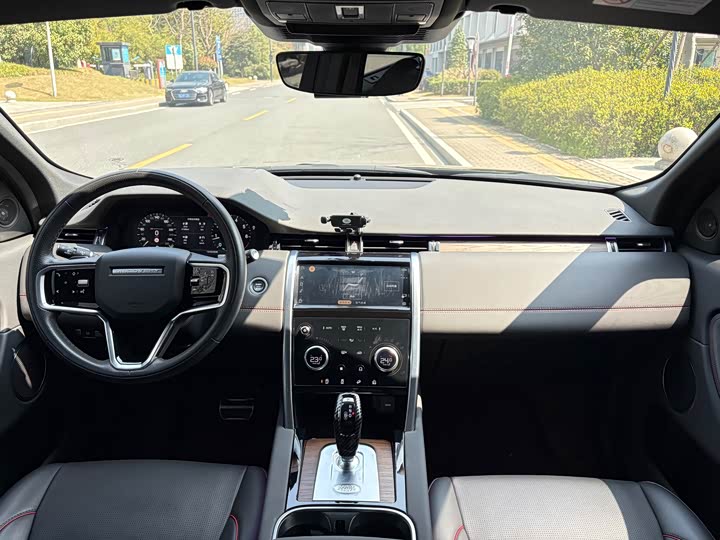 Фото 9 - Land Rover Discovery Sport