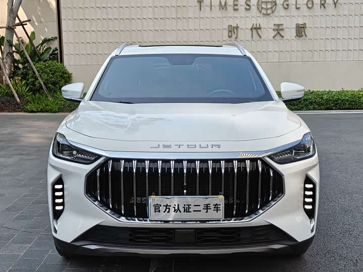 Photo 2 - Jetour X70 Plus