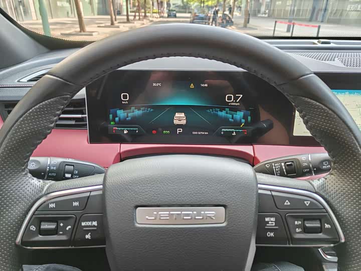 Photo 5 - Jetour X70 Plus