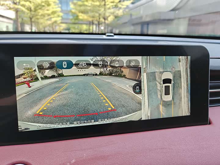 Photo 6 - Jetour X70 Plus