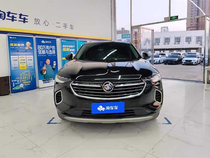 Фото 2 - Buick Envision Plus