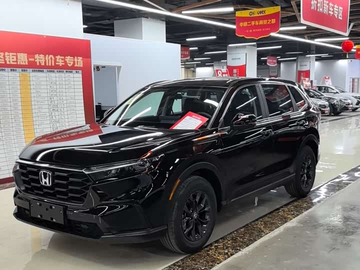 Фото 1 - Honda CR-V