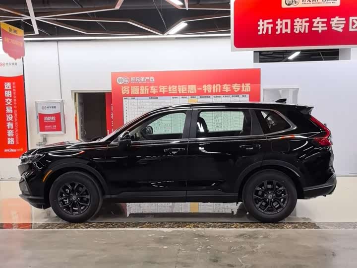 Фото 3 - Honda CR-V