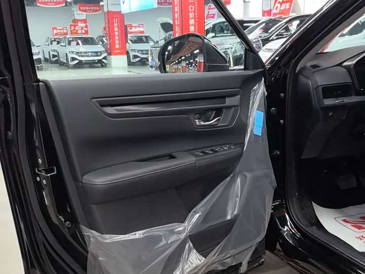 Фото 8 - Honda CR-V