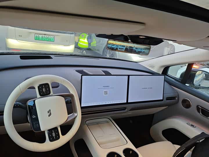 Photo 3 - LiXiang i8