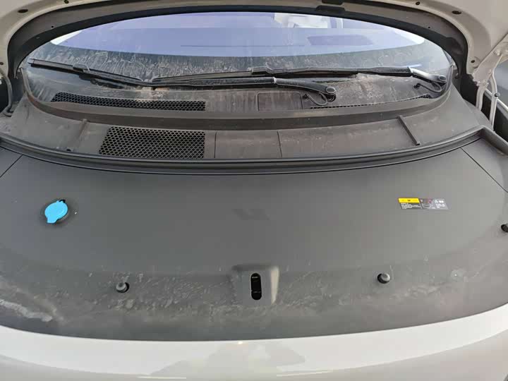 Photo 9 - LiXiang i8