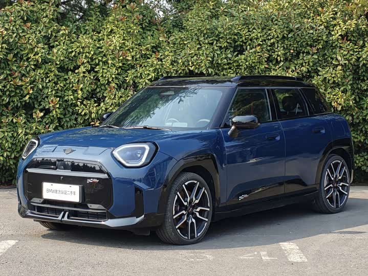 Фото 1 - Mini Aceman