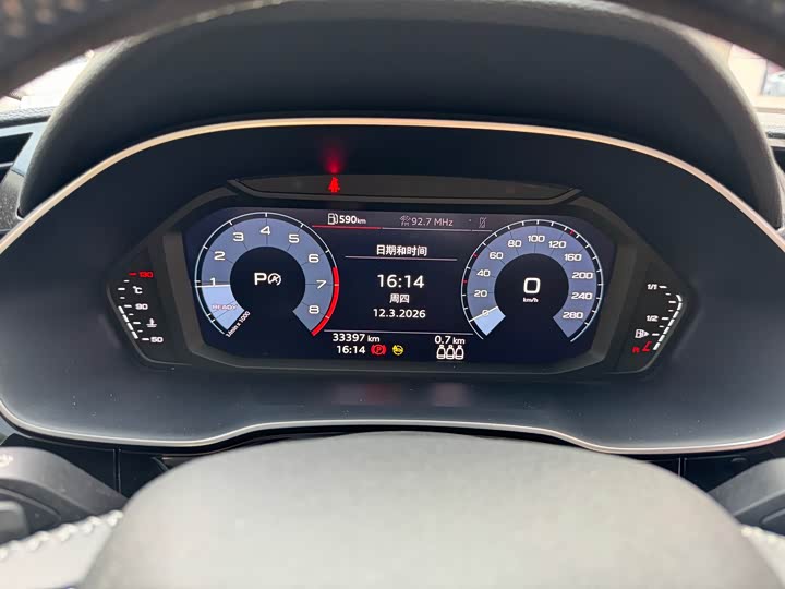 Фото 6 - Audi Q3