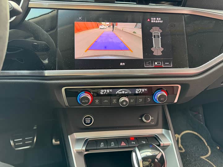 Фото 7 - Audi Q3