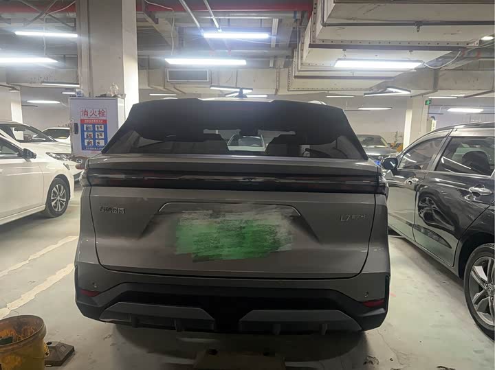 Photo 6 - Geely Galaxy L7