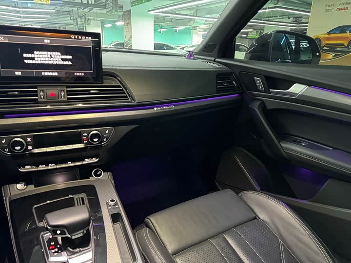 Фото 7 - Audi Q5L