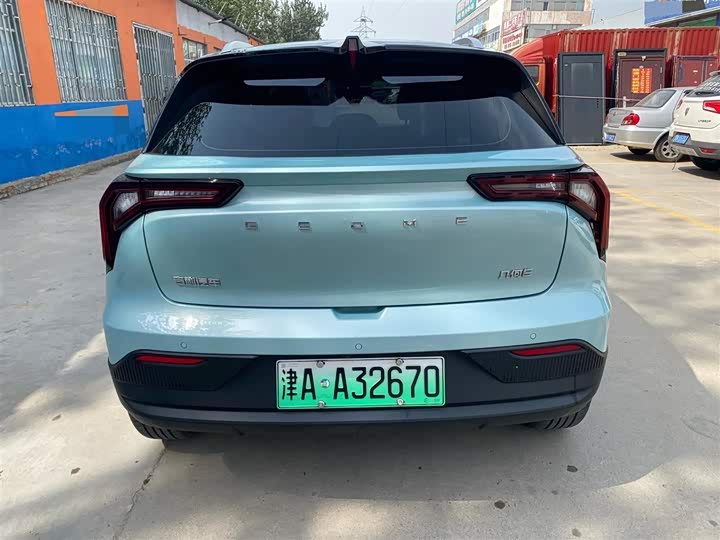 Фото 7 - Geely Geometry E Firefly