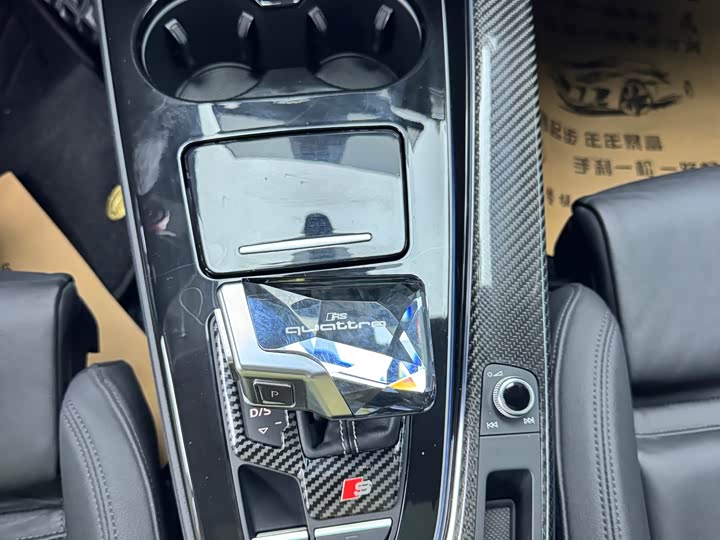 Фото 9 - Audi A5