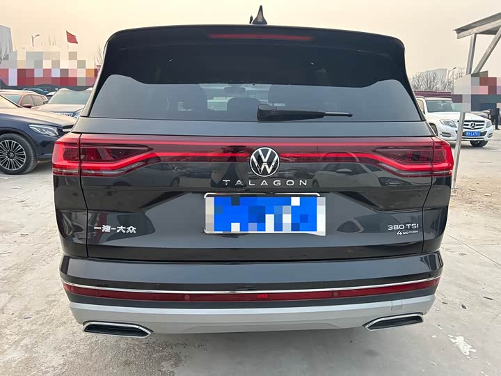 Photo 7 - Volkswagen Talagon