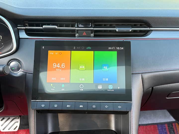 Photo 7 - MG Motor 6