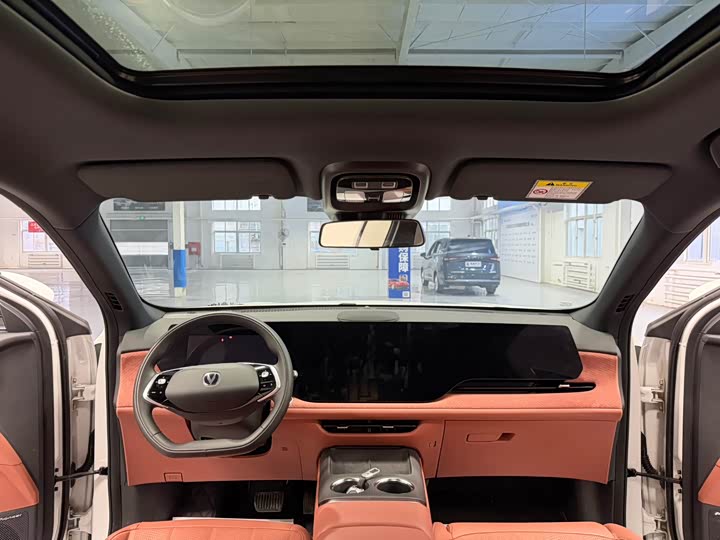 Фото 9 - Changan CS75 Plus