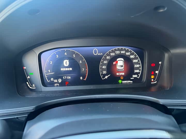 Фото 5 - Honda Civic